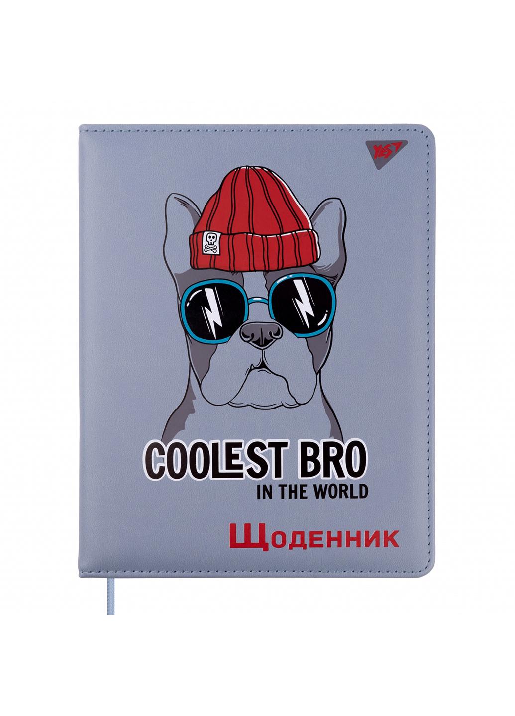 Шкільний щоденник YES Coolest bro кожзам тверда обкладинка (911407)