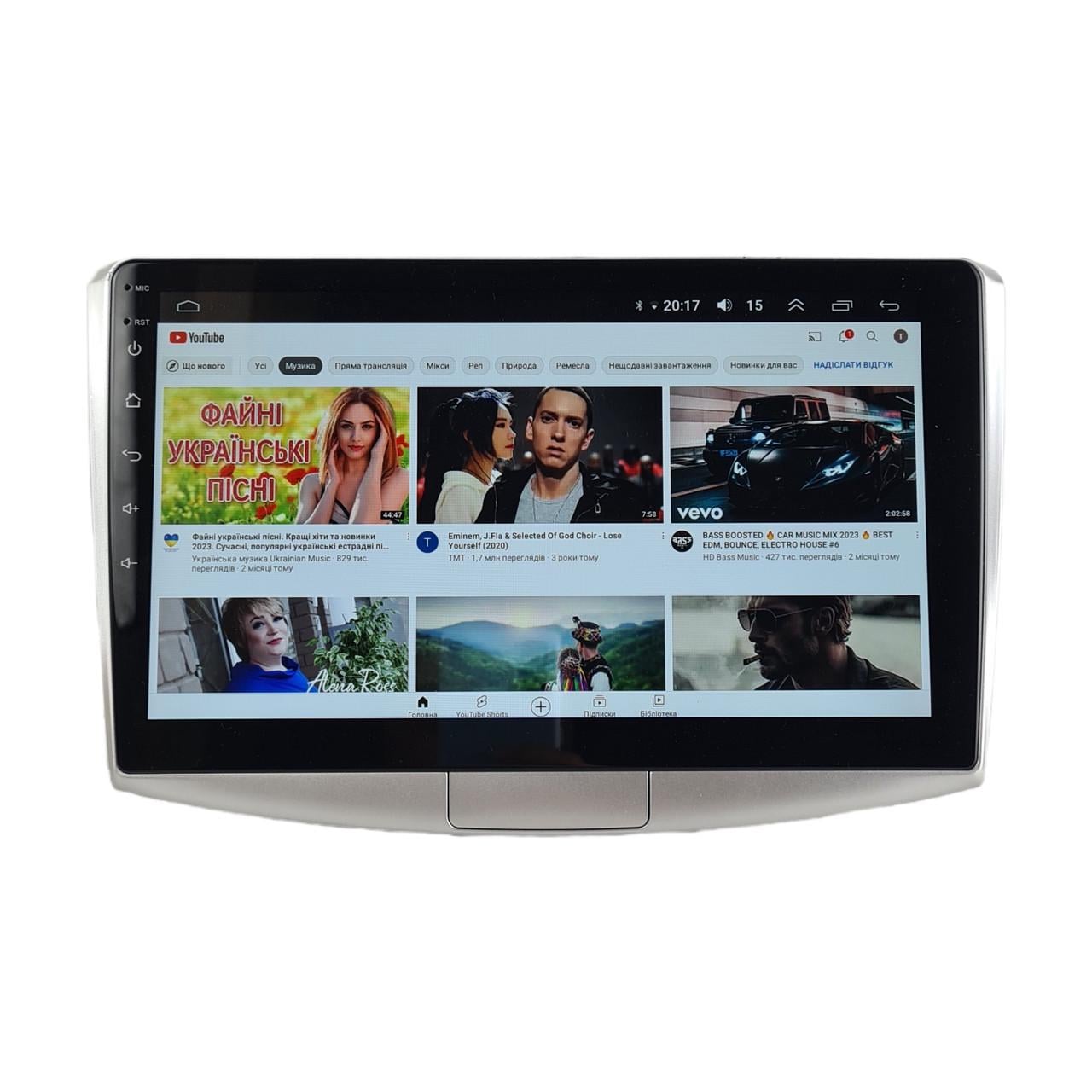 Автомагнитола для Volkswagen Passat CC B6 B7 2005-2018 4/64 Гб/8 ядер/XYAuto/4G/DSP/CarPlay/Android (М-ФСс-10-М4)