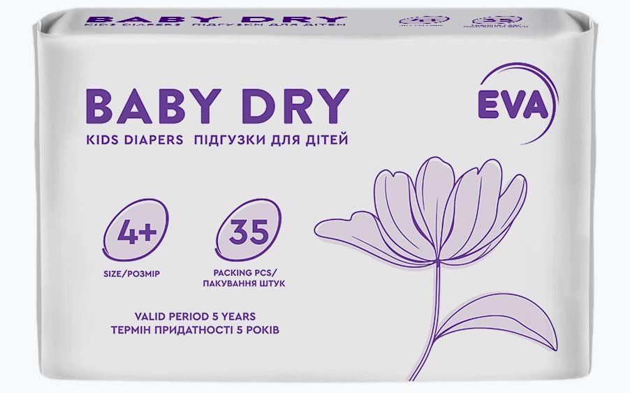 Підгузки дитячі EVA Baby dry р. 4+ (15194218)