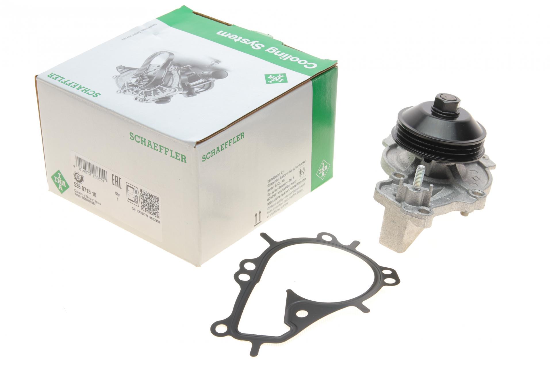 Водяная помпа INA Citroen Berlingo/Peugeot Partner 1.2 PureTech 16- (538 0713 10)