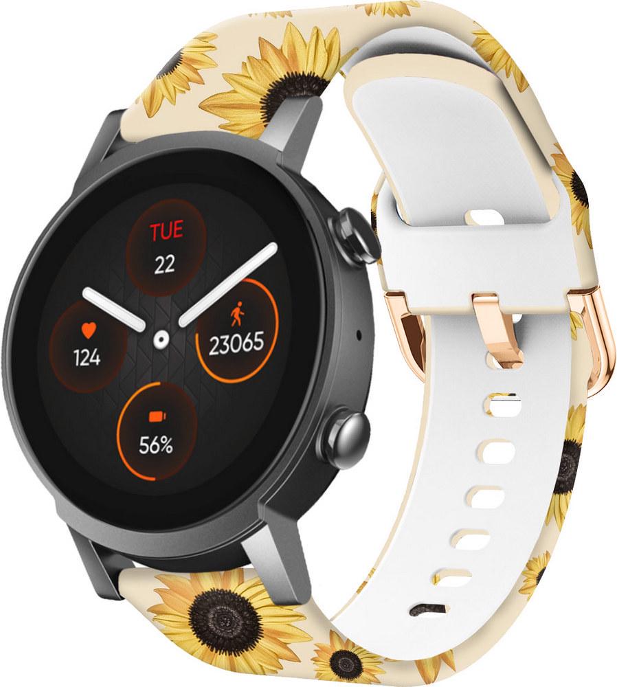 Ремешок силиконовый Colorful для Mobvoi TicWatch E3 Sunflower Powder (37732)