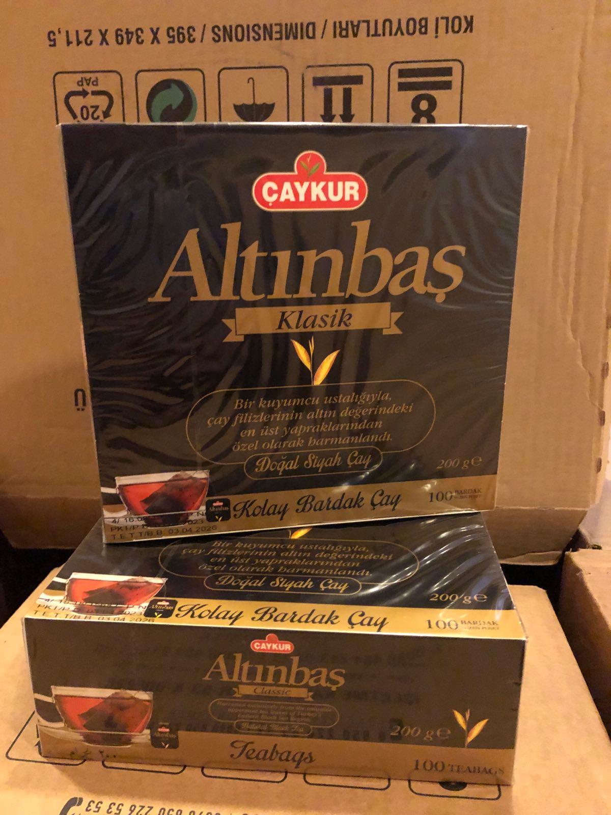 ᐉ Чай турецкий черный CAYKUR Altınbas 100 пакетов 200 г (007343 ...