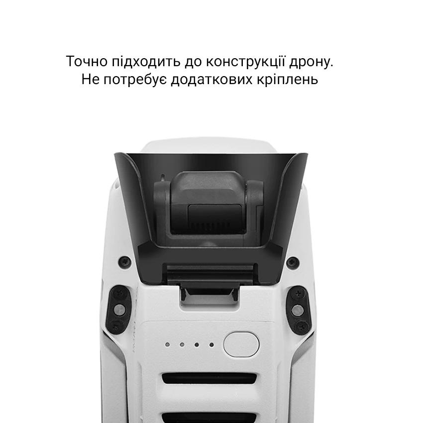 Бленда камеры MaxFun Z2 Black для DJI Mavic Mini/DJI Mavic Mini 2/MINI SE - фото 6 Бленда камеры MaxFun Z2 Black для DJI Mavic Mini/DJI Mavic Mini 2/MINI SE - фото 6
