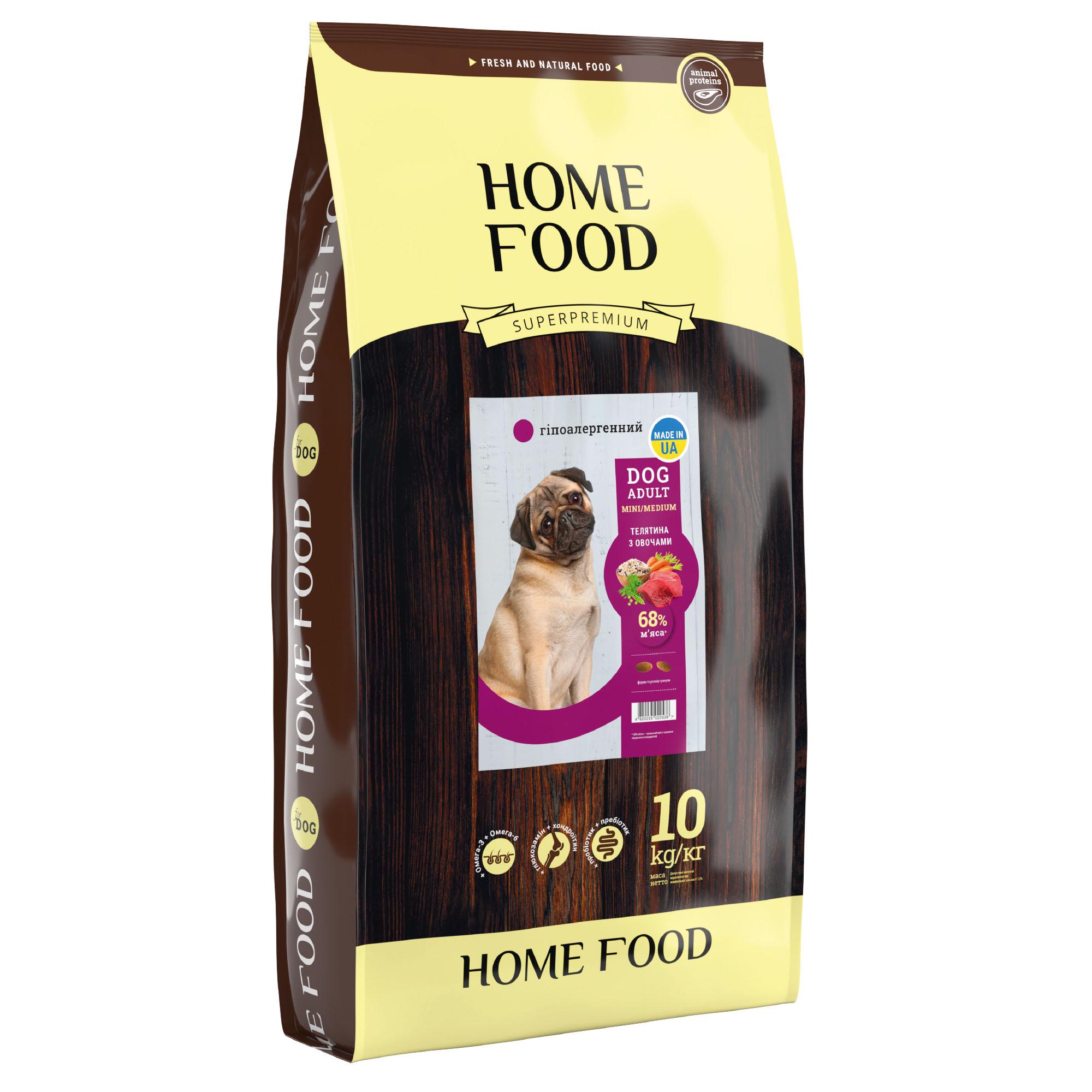 Гипоаллергенный сухой корм HOME FOOD для взрослых собак мелких и средних пород "Телятина с овощами" 10 кг - фото 1 Гипоаллергенный сухой корм HOME FOOD для взрослых собак мелких и средних пород "Телятина с овощами" 10 кг - фото 1