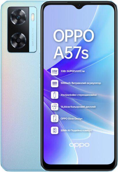 Смартфон Oppo A57s 4/128Gb Global Version Sky Blue