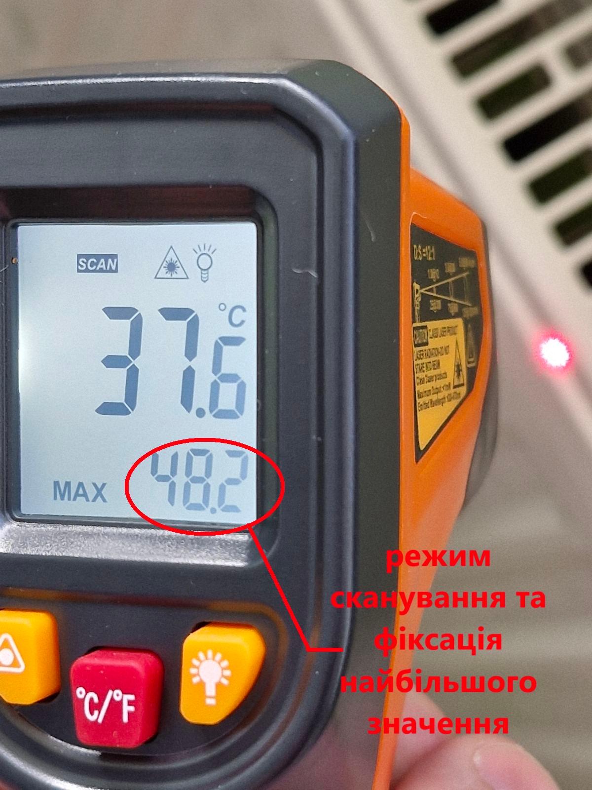 Термометр безконтактний цифровий NJTY від -50 до +600°C з лазерним покажчиком пошуком максимальної температури NJTY T600А 2 батареї (99047770) - фото 2 Термометр безконтактний цифровий NJTY від -50 до +600°C з лазерним покажчиком пошуком максимальної температури NJTY T600А 2 батареї (99047770) - фото 2