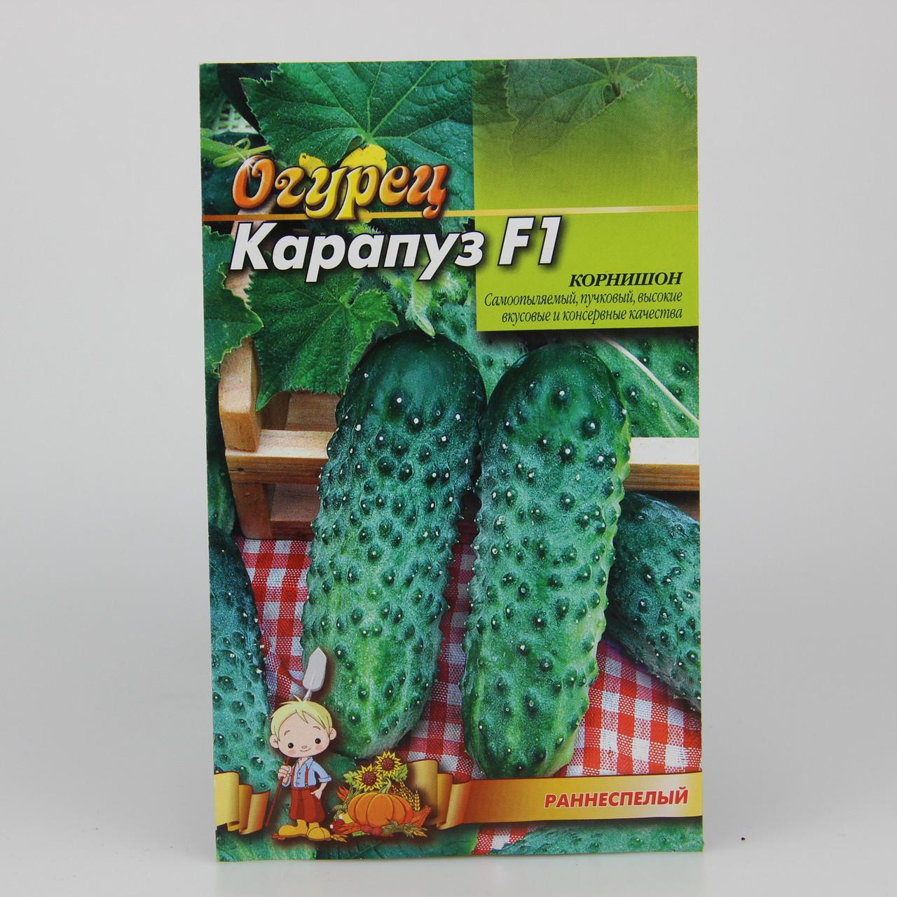 Семена огурца Карапуз F1 3 г (22766) Семена огурца Карапуз F1 3 г (22766)