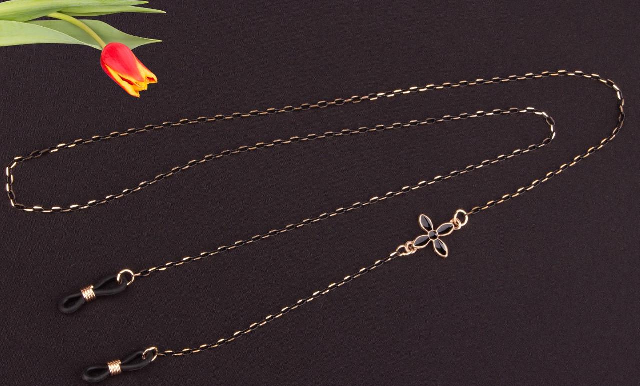 Цепочка для очков №22