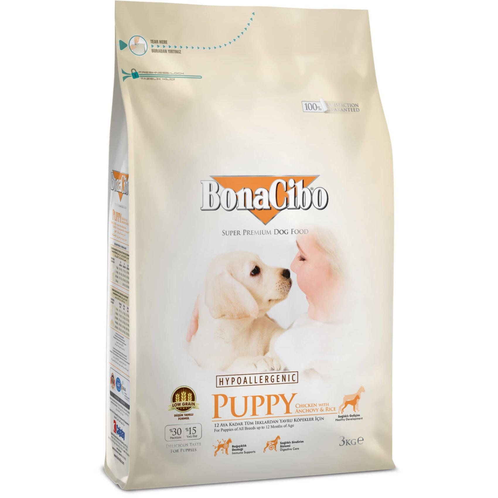 Сухий корм Bonacibo Puppy з м'ясом курки/анчоусами/рисом 3 кг (BC406106) - фото 1