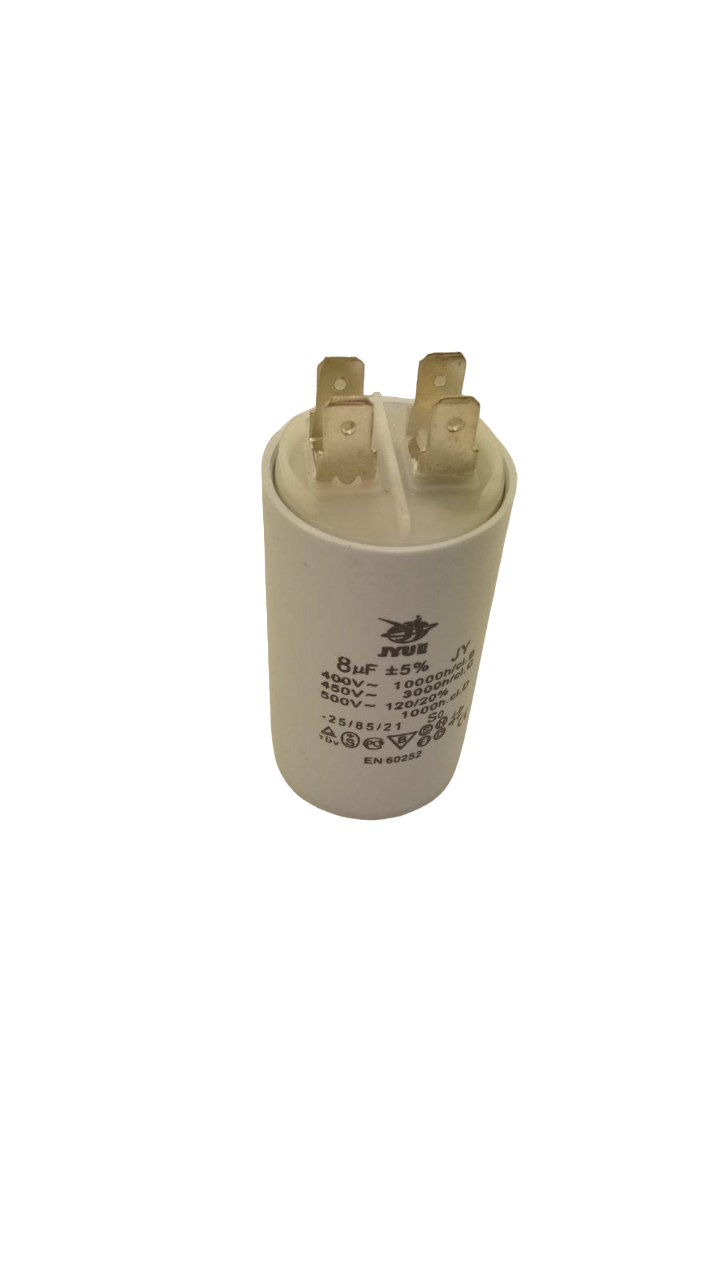 Конденсатор пусковой CBB-60 H 25 mkF 450VAC JYUL
