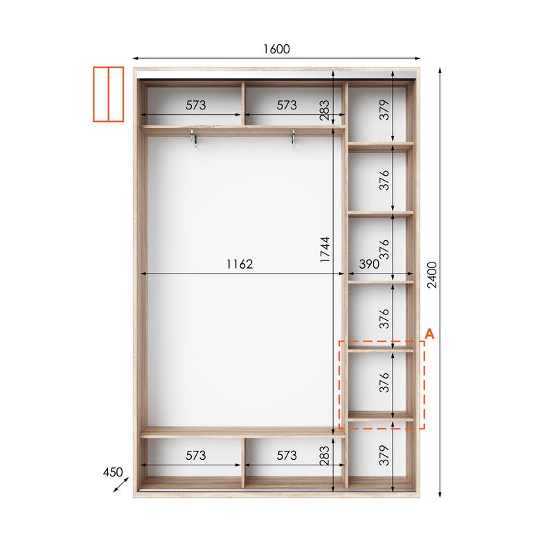 Шафа-купе Idea серія 1 160х45х240 см Дуб сонома (1102) - фото 2