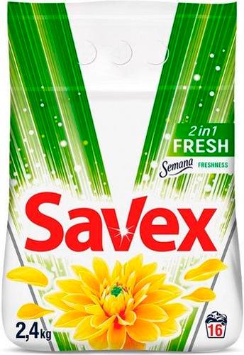 Стиральный порошок Savex Fresh 2,4 кг 2в1 (1722)