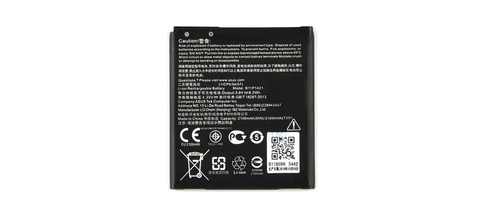Аккумулятор C11P1421 для Asus ZenfOne C 2100 mAh (000021347)