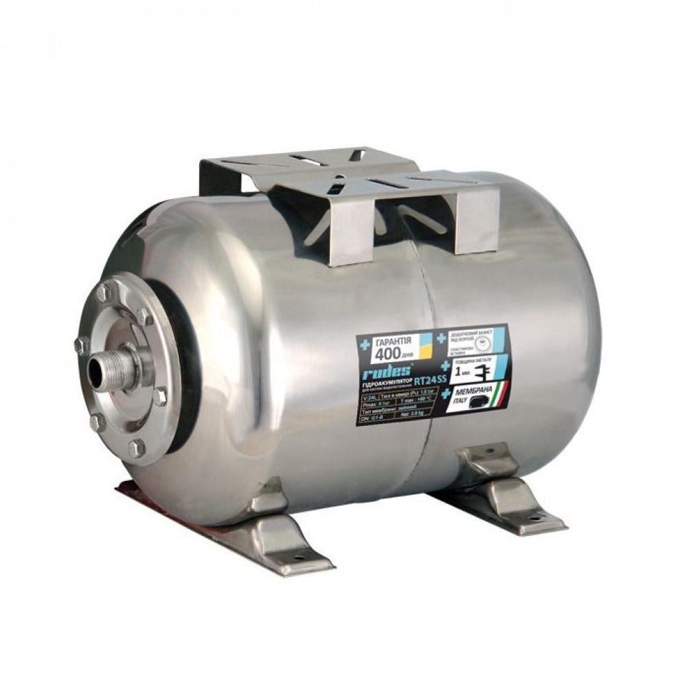 Гідроакумулятор Rudes RT24SS (24215058) Гідроакумулятор Rudes RT24SS (24215058)