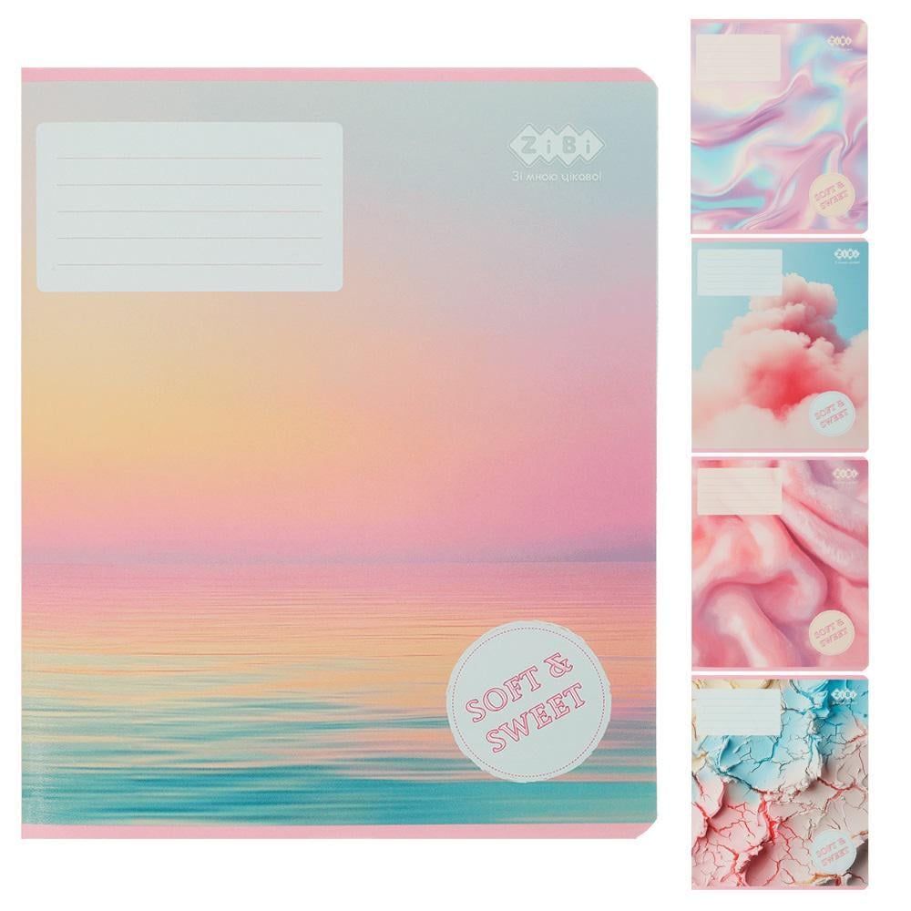 Зошити учнівські KIDS LINE TEXTURE 96 аркушів клітинка 10 шт. в упаковці