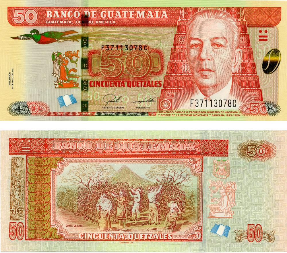 Банкнота Гватемала 50 кетсалей 2020 UNC P125 (Б17371)
