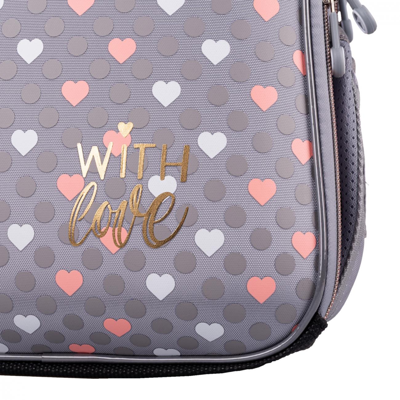 Школьный рюкзак YES With Love H-100 каркасный с ортопедической спинкой (559840/995071) - фото 12