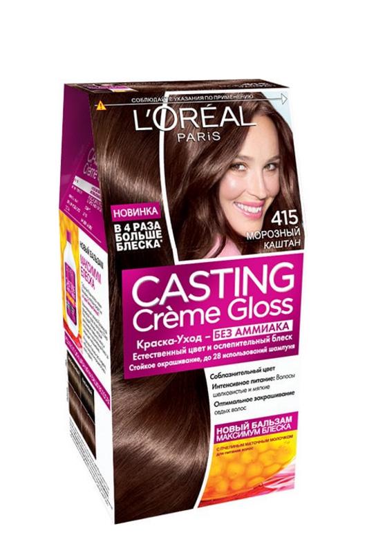Фарба для волосся L'Oreal Paris Casting Creme Gloss 415 Морозний каштан (2757)