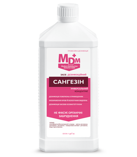 Средство для дезинфекции MDM Сангезин 1 л (735014260)