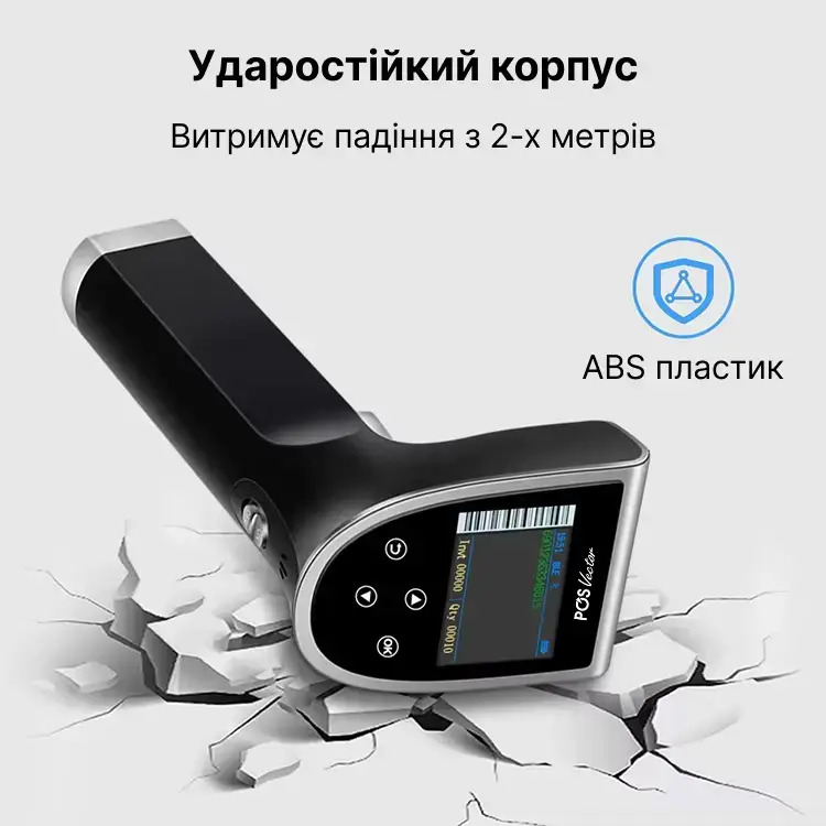 Сканер штрихкодов беспроводной 2D/1D YHD-6800DB-PRO BlueTooth (21777980) - фото 9