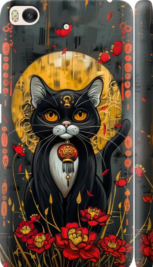 Чехол на Xiaomi Mi 5s China Cat (6134m-395-42517)