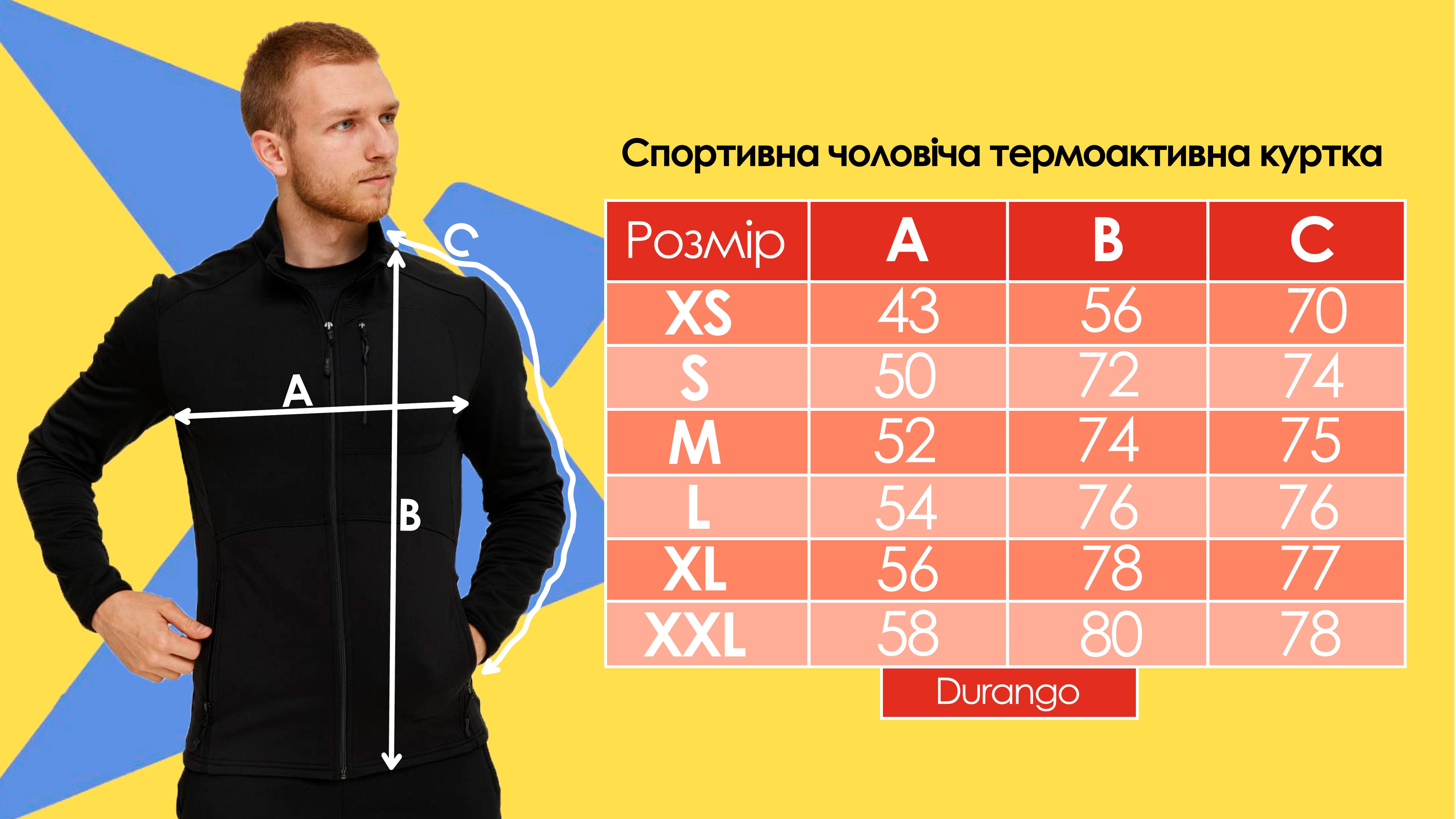 Куртка спортивная мужская термоактивная ThermoX Durango XS Черный - фото 5