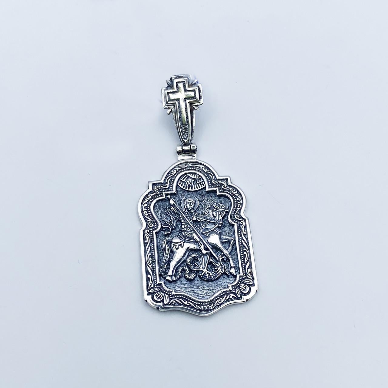 Ладанка амулет серебряный Георгий Победоносец 11,14 г (2147684929)