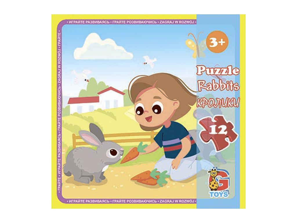 Пазли G-Toys "Ферма" 12 деталей (MTT-189495)