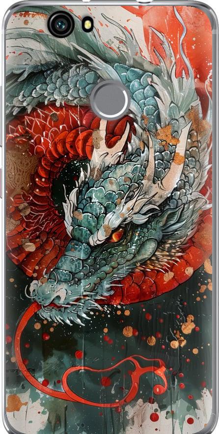 Чехол на Huawei Nova Стихия огня (6101u-439-42517)