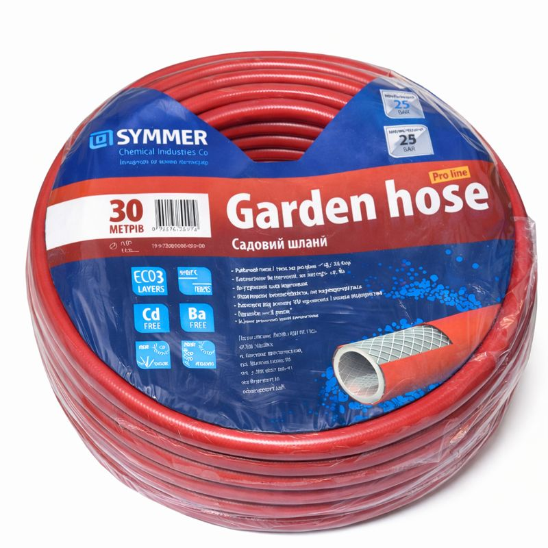 Шланг трехслойный профессиональный для полива SYMMER Summer Garden Pro Line 1/2″/30 м (301)