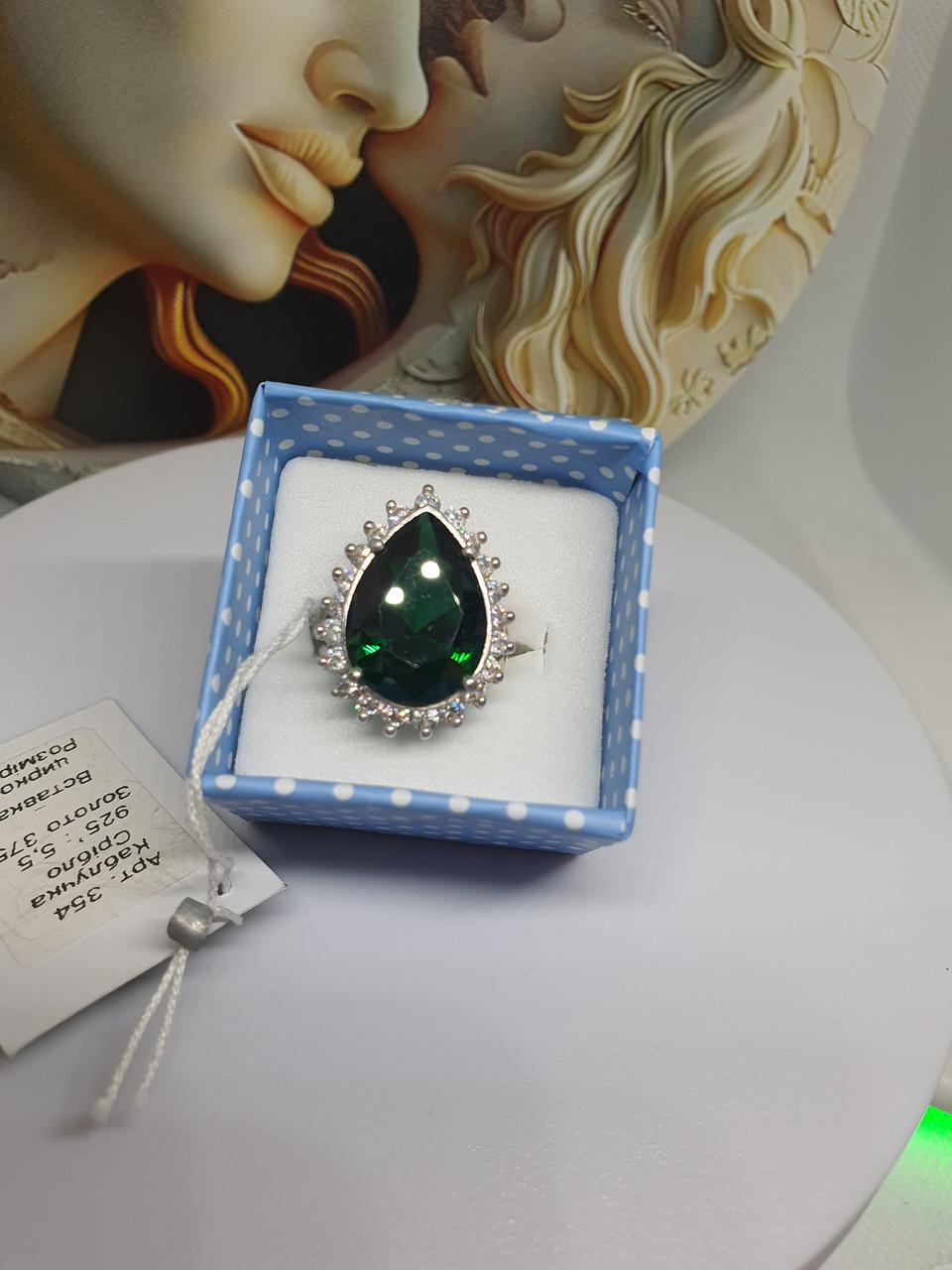 Кольцо серебряное 925 пробы в позолоте Восток (2616993651) - фото 8 Кольцо серебряное 925 пробы в позолоте Восток (2616993651) - фото 8