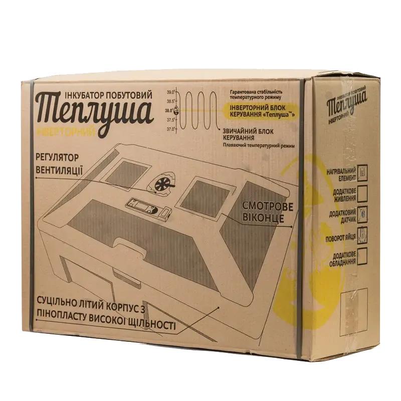 Інкубатор автоматичний Теплуша Люкс 72 ІБ 12/50 ТАВ інверторний (1289) - фото 8
