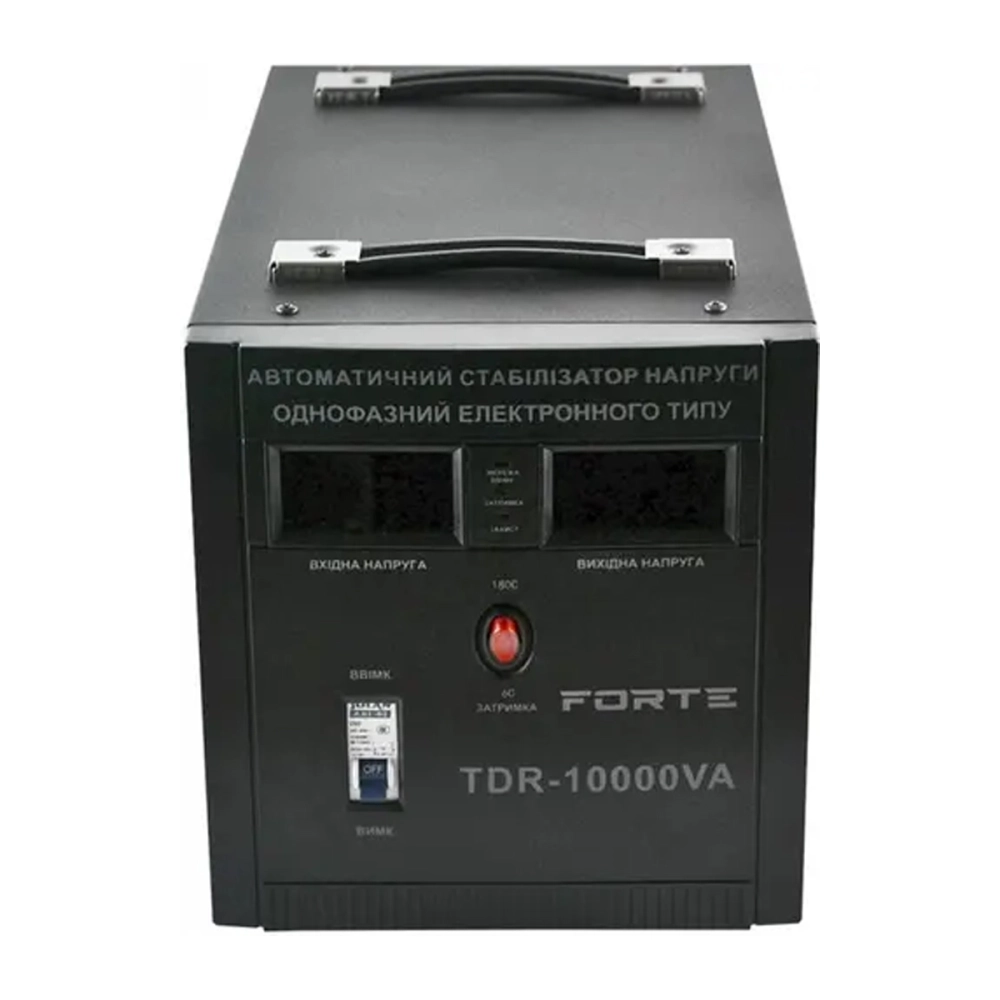 Стабилизатор напряжения Forte TDR-10000VA (5325) - фото 1