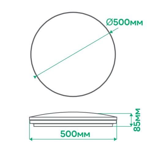 Светильник светодиодный Ardero MONO 72 Вт Белый (AL5000-1ARD 72w) - фото 4 Светильник светодиодный Ardero MONO 72 Вт Белый (AL5000-1ARD 72w) - фото 4