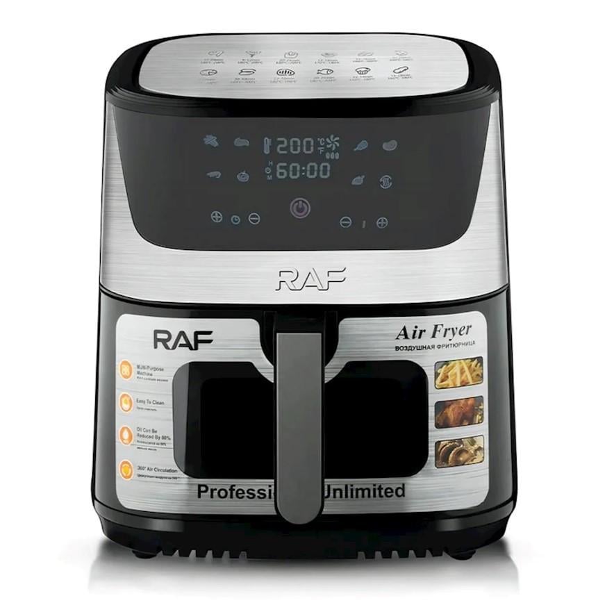 Аэрофритюрница RAF R.5350 с таймером 1200 Вт 8 л (2240533075)