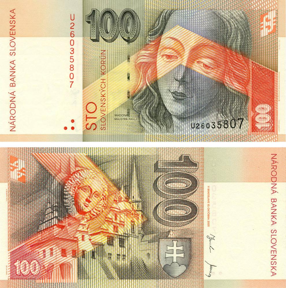 Коллекционная банкнота Словакия 100 крон 2001 UNC P25d (Б19082)