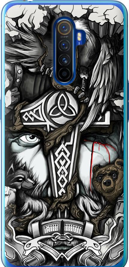Чехол на Realme X2 Pro Тату Викинг (4098u-1866-42517) Чехол на Realme X2 Pro Тату Викинг (4098u-1866-42517)