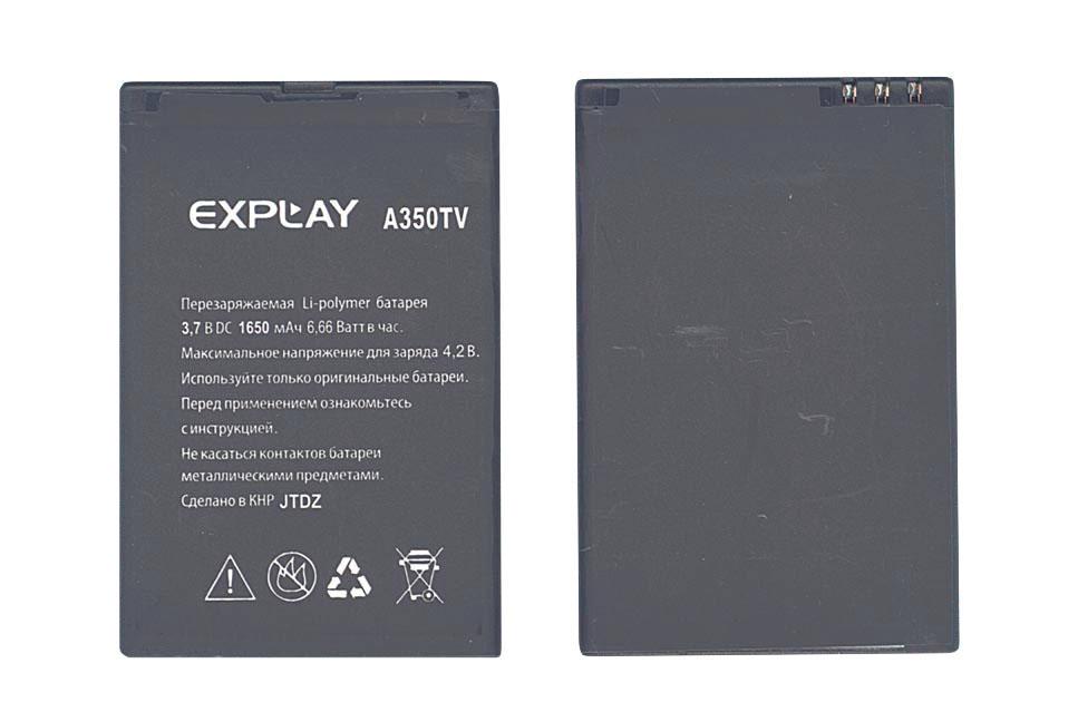 Аккумулятор для смартфона Explay A350TV 3,7V 1650 mAh 6,66 Wh Black