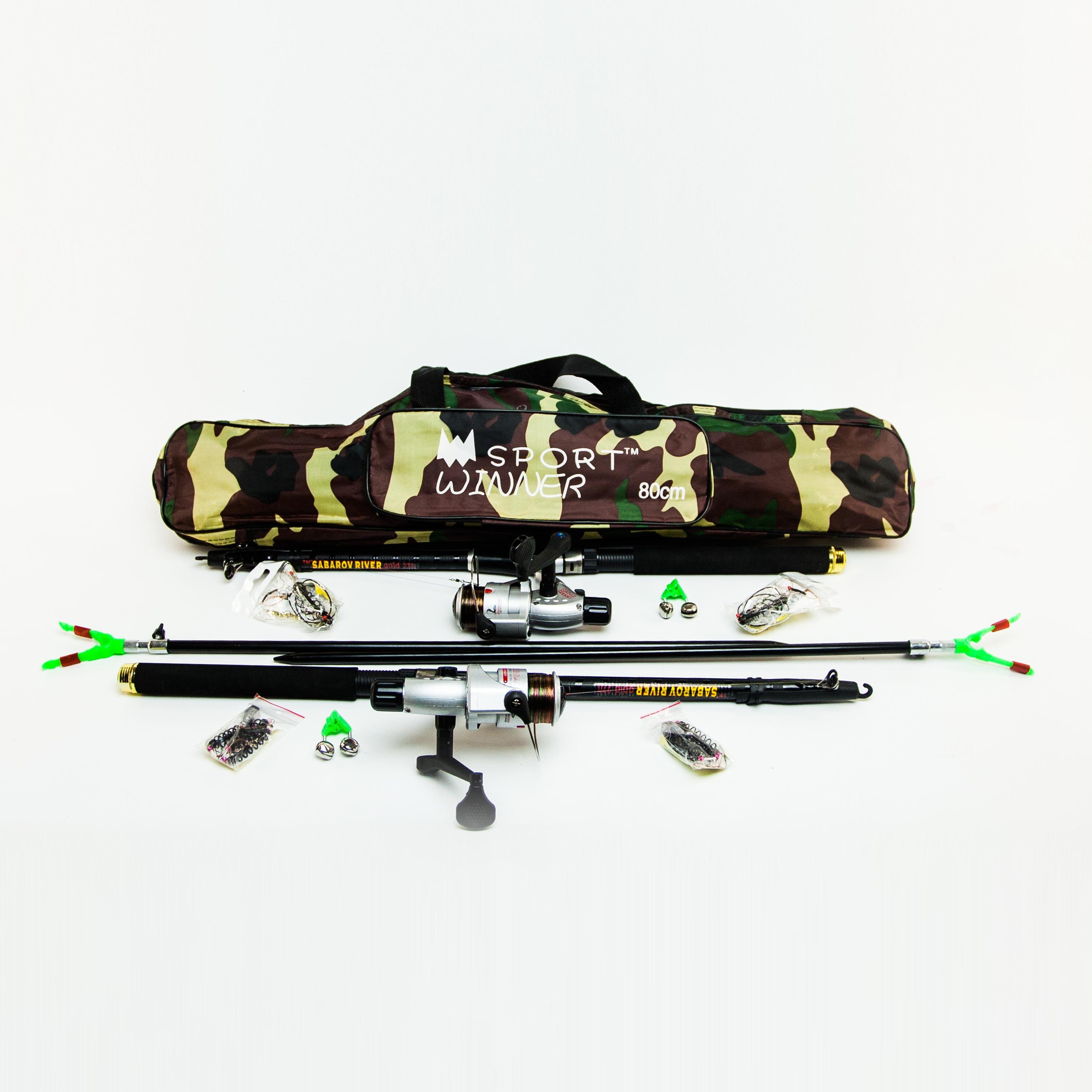 Спиннинги Armor 2,7 м с катушками CB640 в сборе 2 шт.