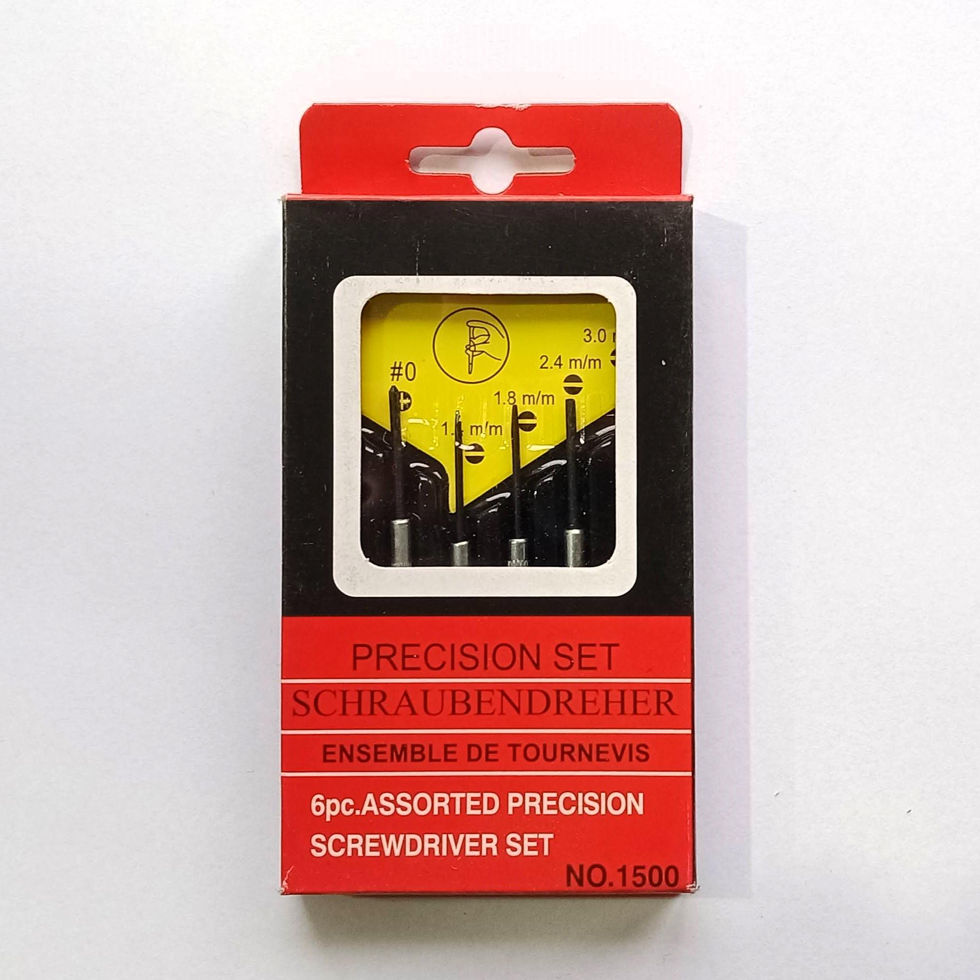 Набір прецизійних викруток для ремонту годинників та іншої дрібної техніки