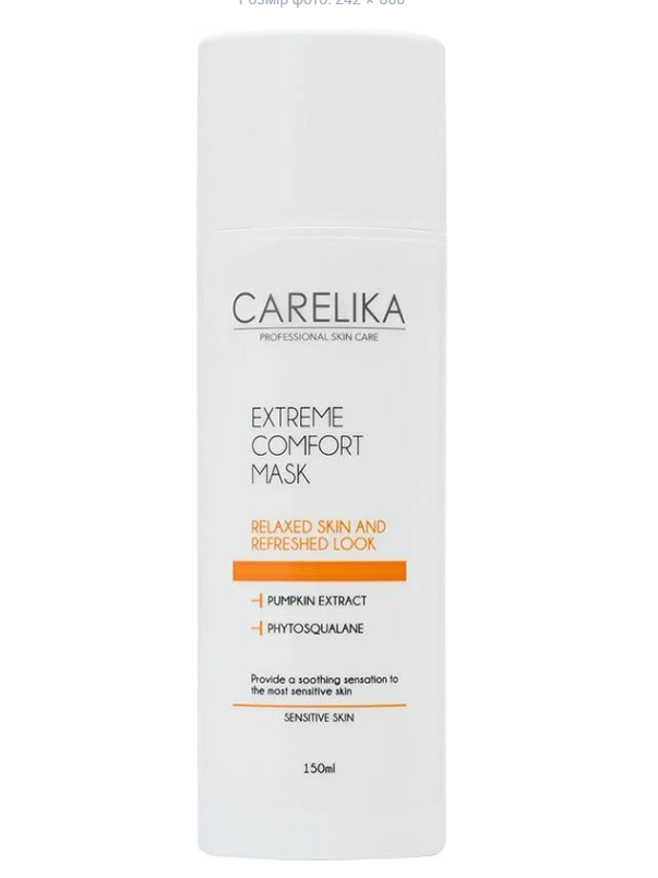 Маска для лица CARELIKA Extreme Comfort 150 мл (2360180172)