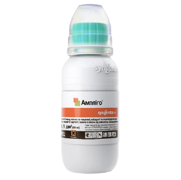 Инсектицид Syngenta Амплиго 100 мл (1599532169) Инсектицид Syngenta Амплиго 100 мл (1599532169)