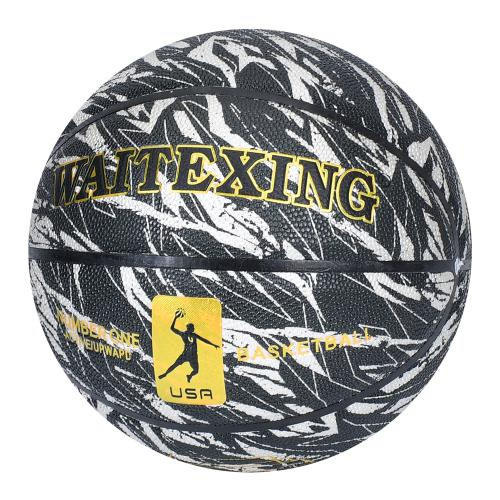 Баскетбольний м'яч дитячий Metr+ MS 4344 р. 7 Чорний (MS 4344/7,4) Баскетбольний м'яч дитячий Metr+ MS 4344 р. 7 Чорний (MS 4344/7,4)