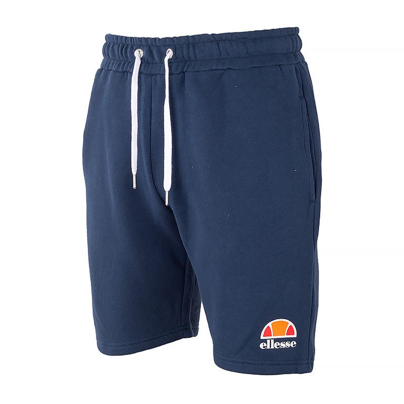 Шорти Ellesse Malviva L Синій (SXG13532-NAVY L)