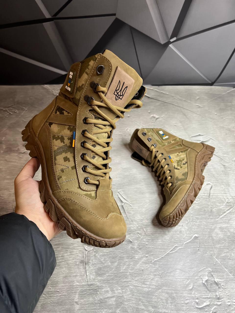 Берці чоловічі демісезонні з дихаючою сіткою р. 46 Койот - фото 4
