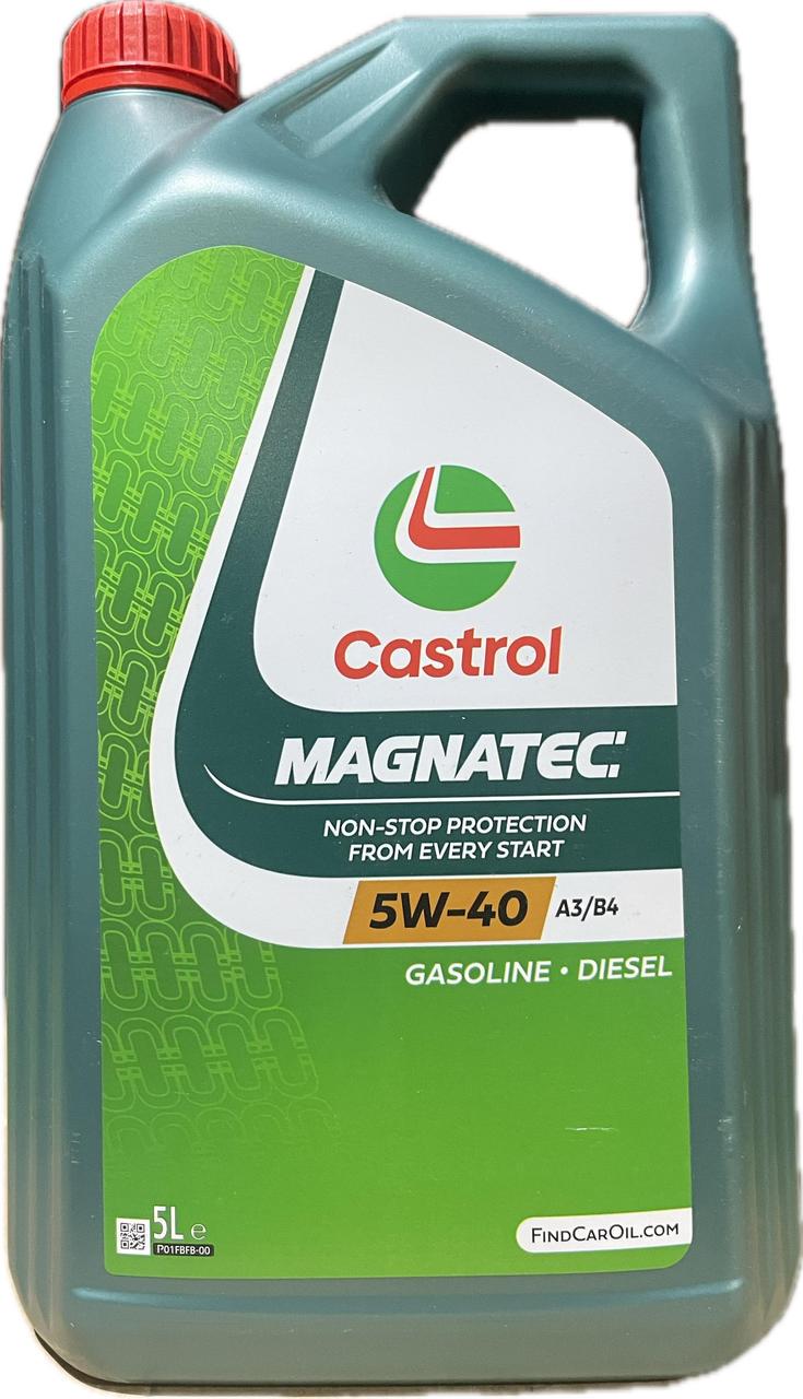 Моторное масло Castrol Magnatec 5W-40 A3/B4 5 л (15C9D3)