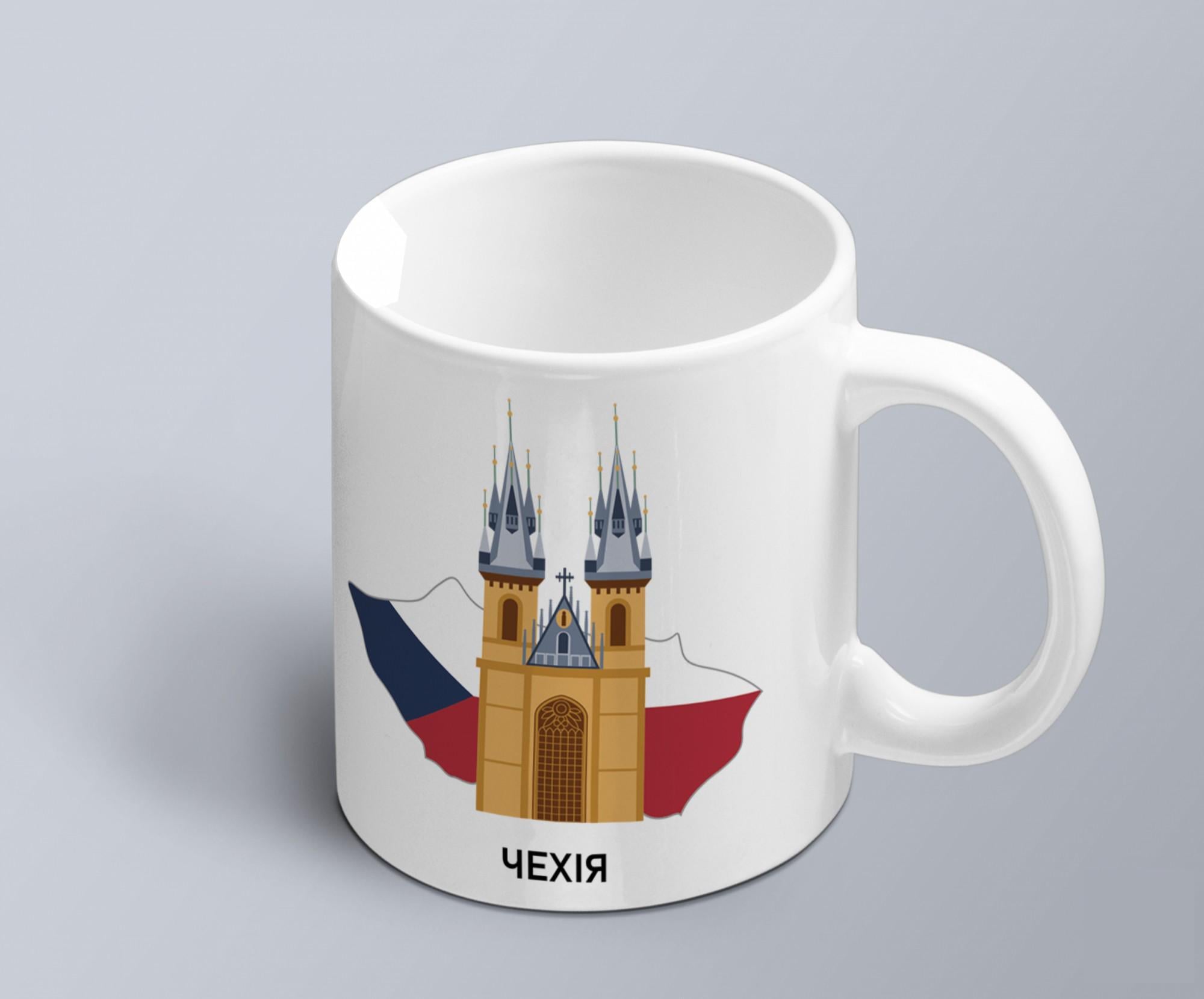 Чашка с графическим принтом достопримечательности "Чехія" (02010112009) Чашка с графическим принтом достопримечательности "Чехія" (02010112009)