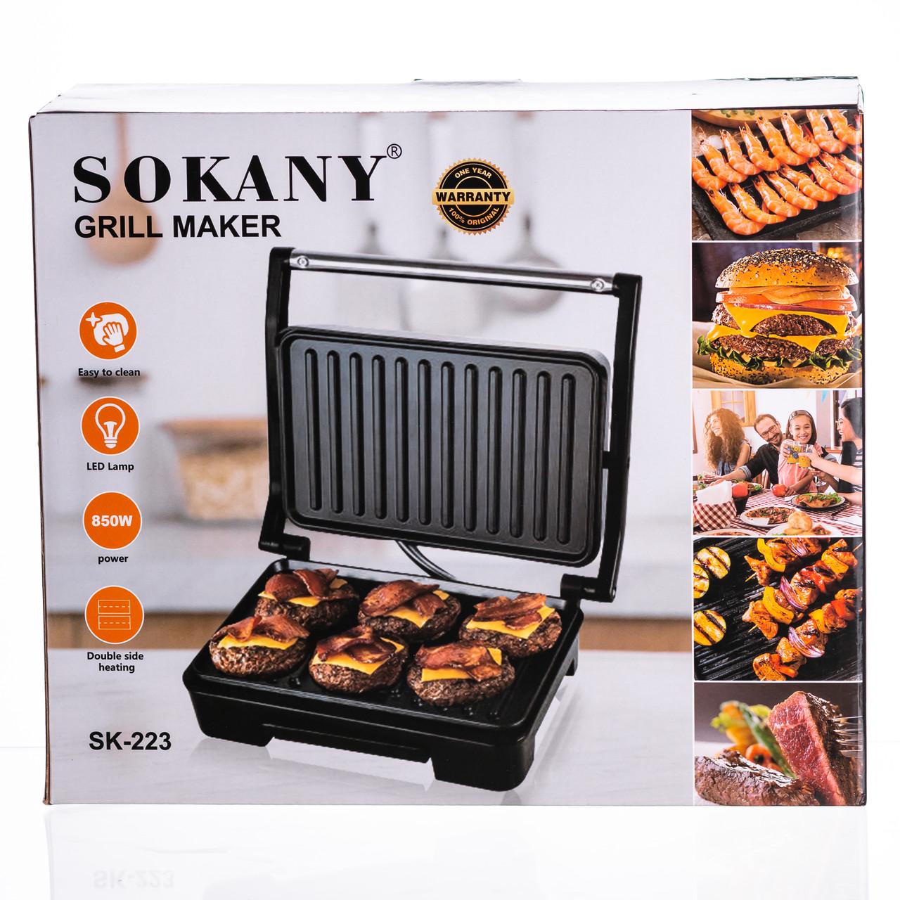 Электрогриль прижимной Sokany SK-223 с антипригарным покрытием 850 Вт (7401) - фото 18 Электрогриль прижимной Sokany SK-223 с антипригарным покрытием 850 Вт (7401) - фото 18