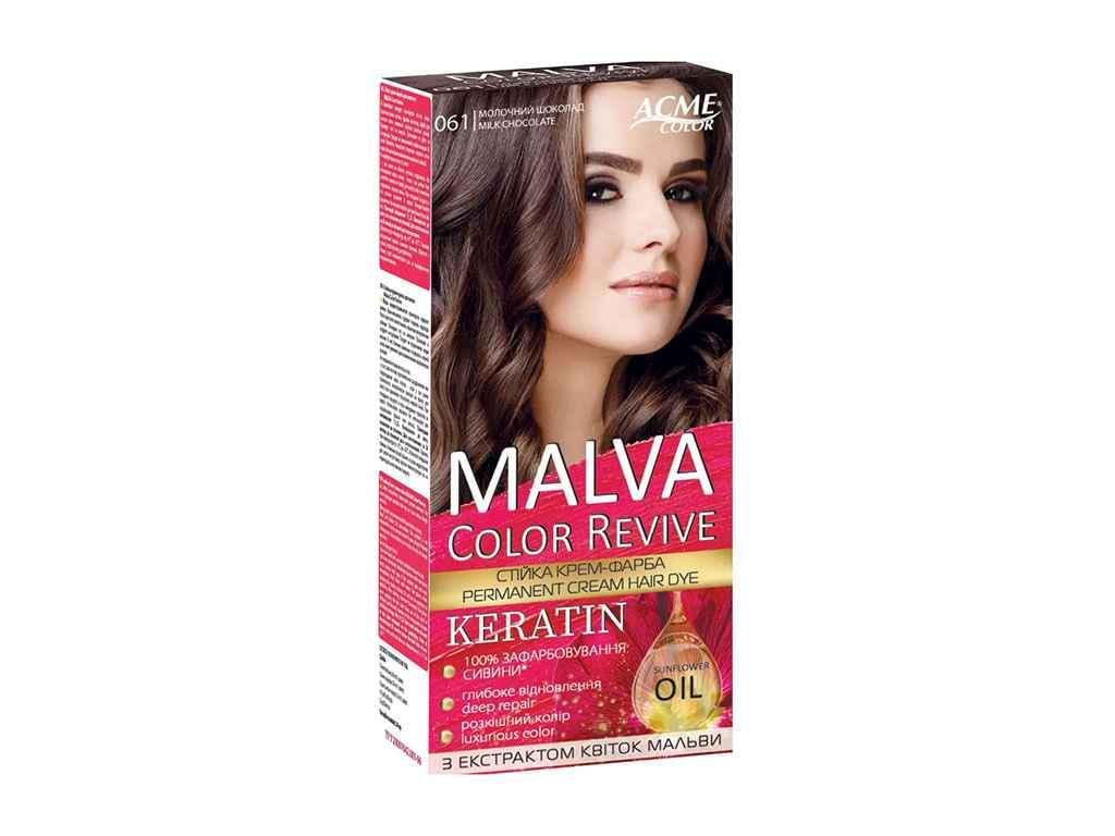 Крем-краска MALVA COLOR REVIVE 061 Молочный шоколад (1039669)