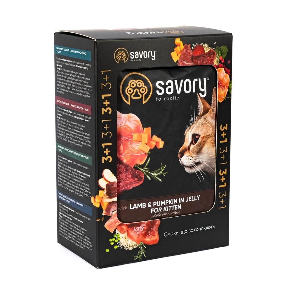 Набор паучей Savory Kitten Lamb and Pumpkin in Jelly 3+1 для котят куски в желе с ягненком и тыквой 85 гх4 шт. (34806736) Набор паучей Savory Kitten Lamb and Pumpkin in Jelly 3+1 для котят куски в желе с ягненком и тыквой 85 гх4 шт. (34806736)